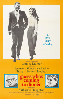 Poster for Guess Who's Coming to Dinner with Sydney Poitier, Katharine Houghton, Katharine Hepburn, and Spencer Tracy