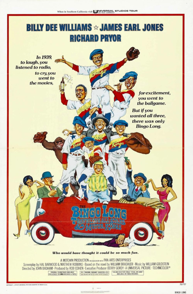 The Bingo Long Traveling All-Stars & Motor Kings (1976) poster illustration of the team and car